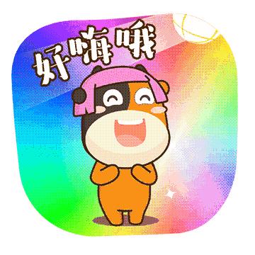 马来西亚乐高乐园攻略,马来西亚乐高乐园旅游文案