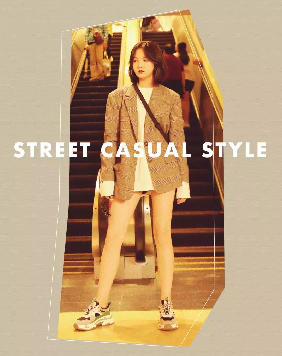 叁佰开学穿搭推荐,男生开学穿搭初中生