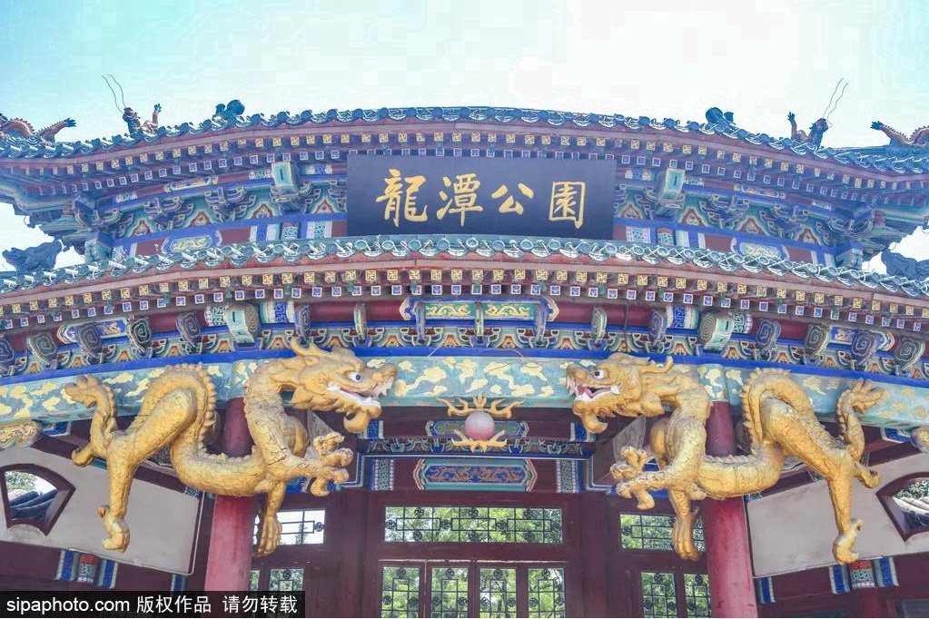 北京站附近景点一日游,北京站附近两天一晚旅游攻略