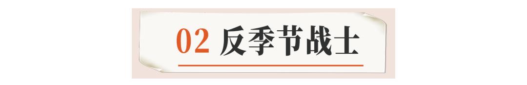 男生不能接受的女朋友穿什么出门,男生拒绝不了的女生六种穿搭