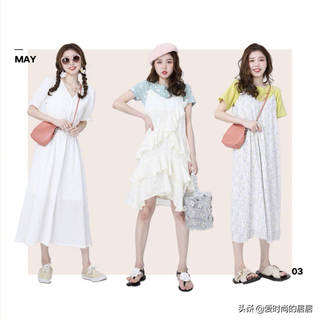 裙子穿搭夏季什么场合都适合穿,好看又不挑人穿的夏季裙子