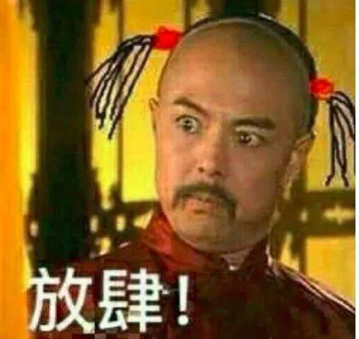 最贵的天球瓶拍卖,1.77亿苏富比乾隆洋彩瓶