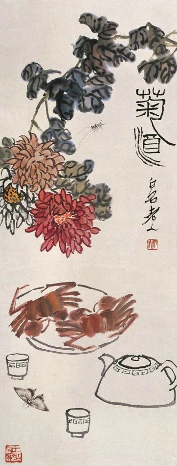 画菊名家菊花图集,画家画菊花作品欣赏
