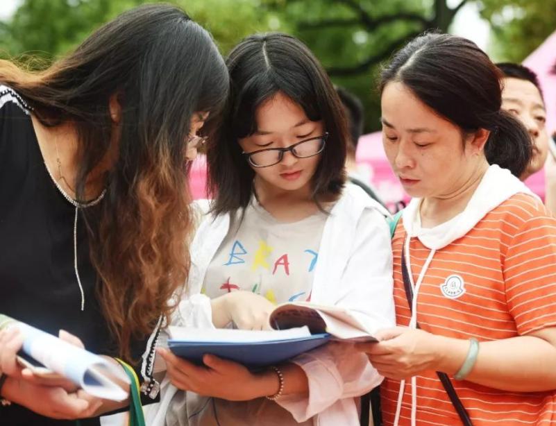 低分能捡漏的985和211,985211是否东北考生低分可以上