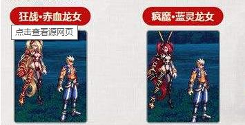 dnf年套2024春节礼包和2023比较,dnf春节礼包2023下架时间