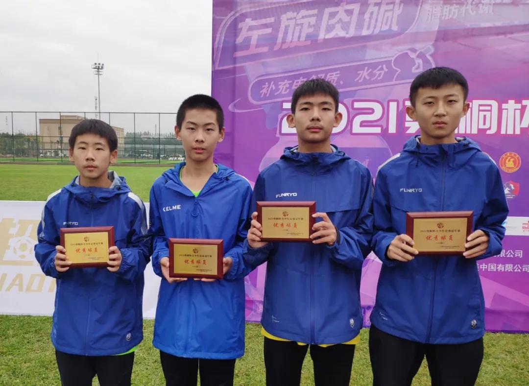 再传喜讯,再传捷报纪录片