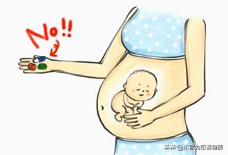 孕期便秘严重会有什么危害,如何有效预防和解决孕期便秘问题