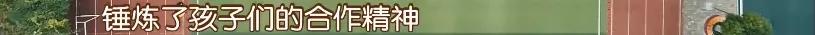 湖南9岁足球运动员名单,湖南足球小将重点球员