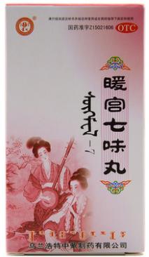 女性孕育问题,女性孕育常识有哪些