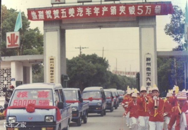 不愧是国产销量王,不愧是咱们的国产神车