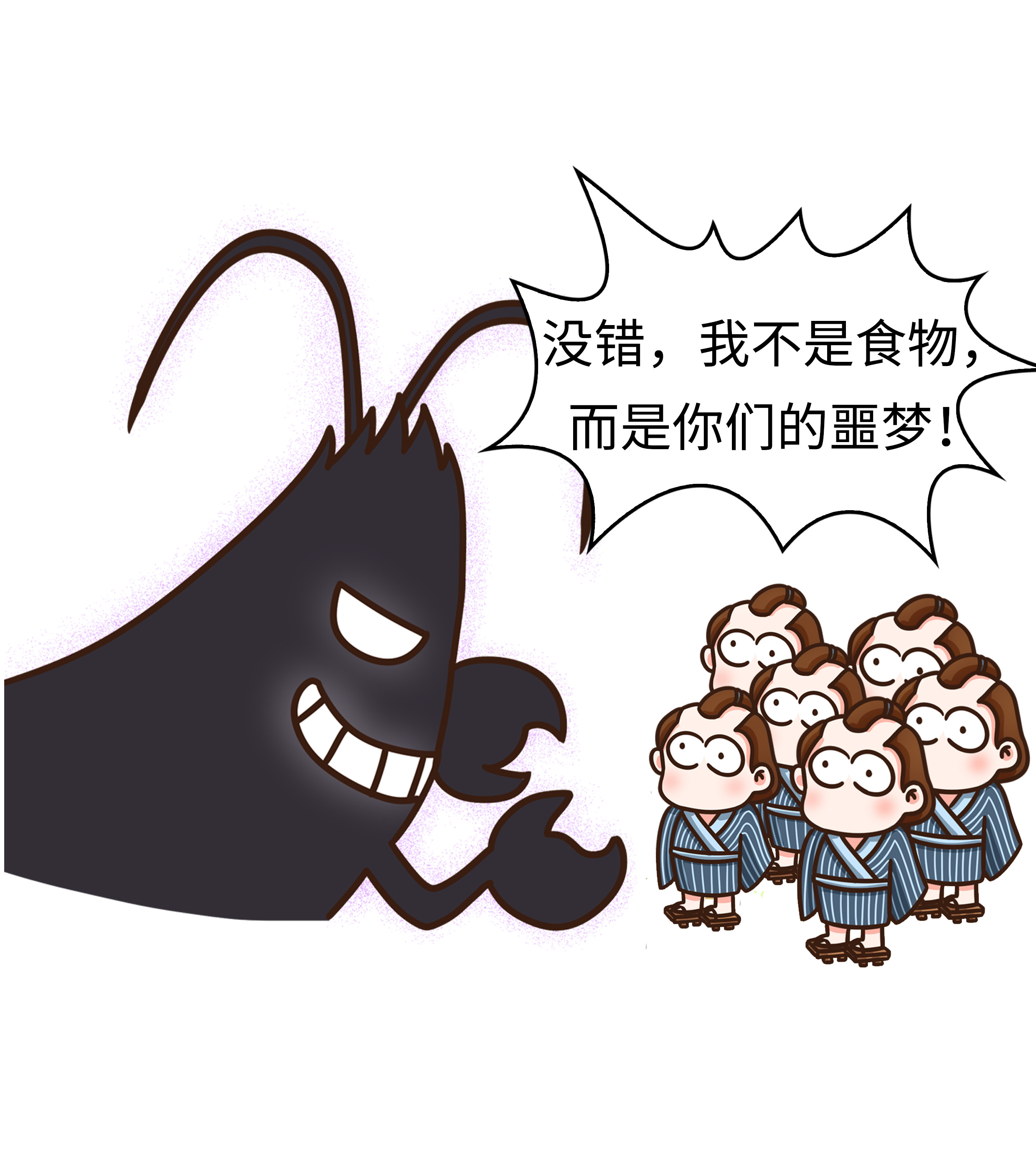 在被摆上餐桌之前,小龙虾也曾让世界人民倍感绝望(菲李漫画)
