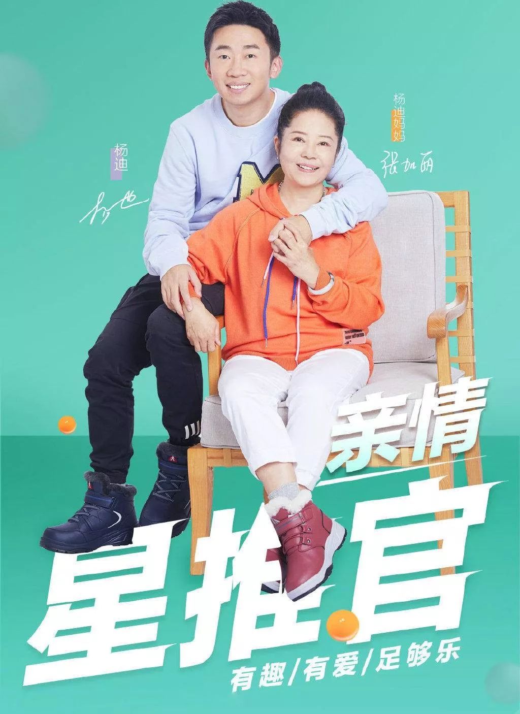 吸引人的赚钱广告语有哪些,干货为你解读超级赚钱的销售方式