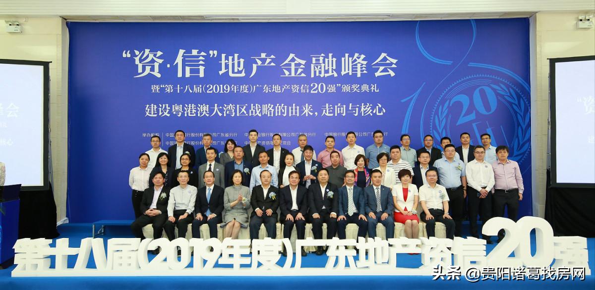 匠心成就非凡原文,匠心成就非凡品质原唱