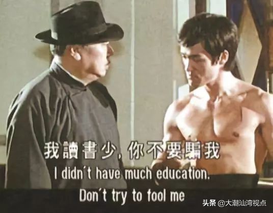 tvb港剧粤语经典语录,广东人讲粤语经典语录