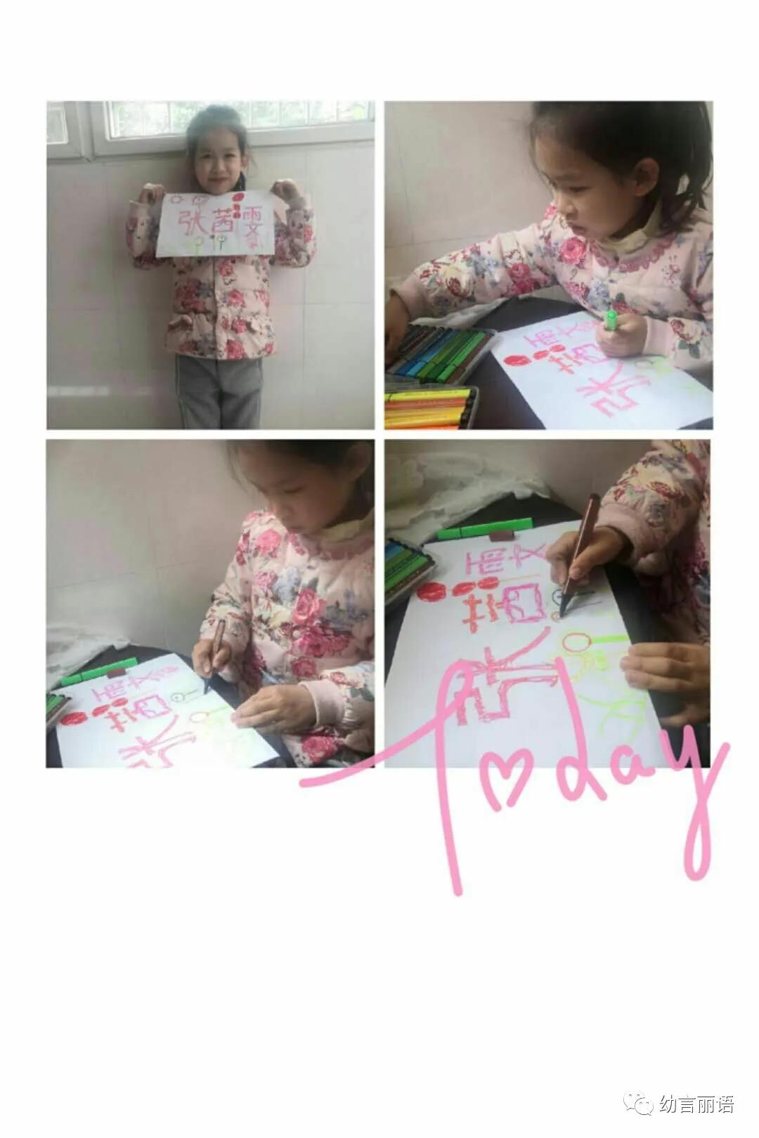 创意美术设计名字推荐理由大全,创意美术我做主