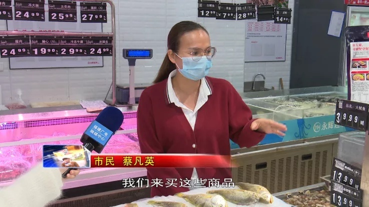 福州进口冷链产品如何有追溯码,进口商品冷链商品溯源