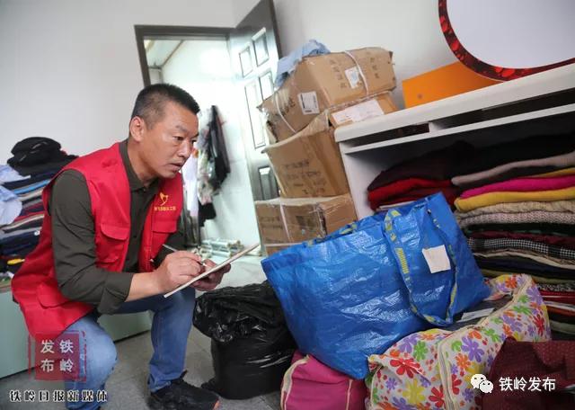 閾佸箔濂戒汉韬竟濂戒汉,閾佸箔鍔╀汉涓轰箰濂戒汉