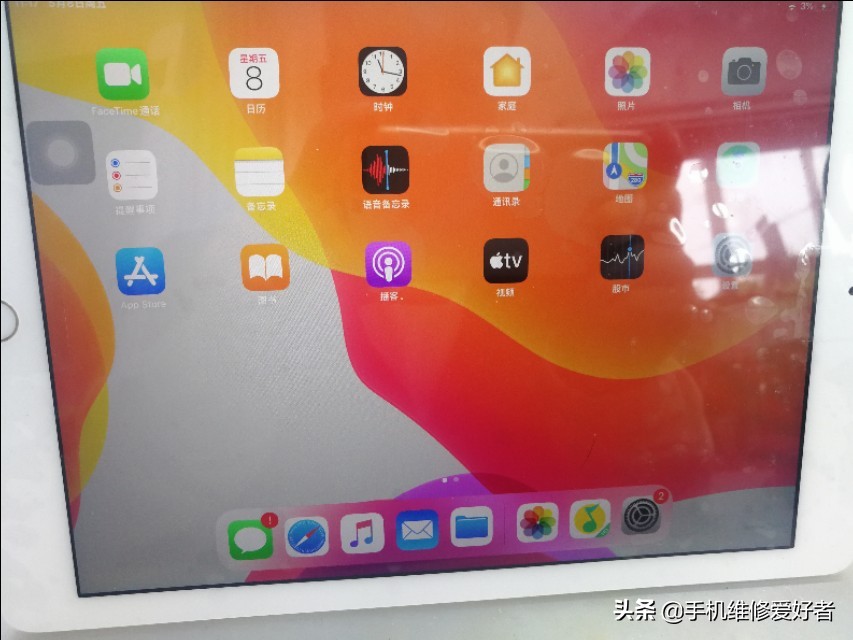 ipadair2没有静音键,ipadair2没有轻点唤醒吗