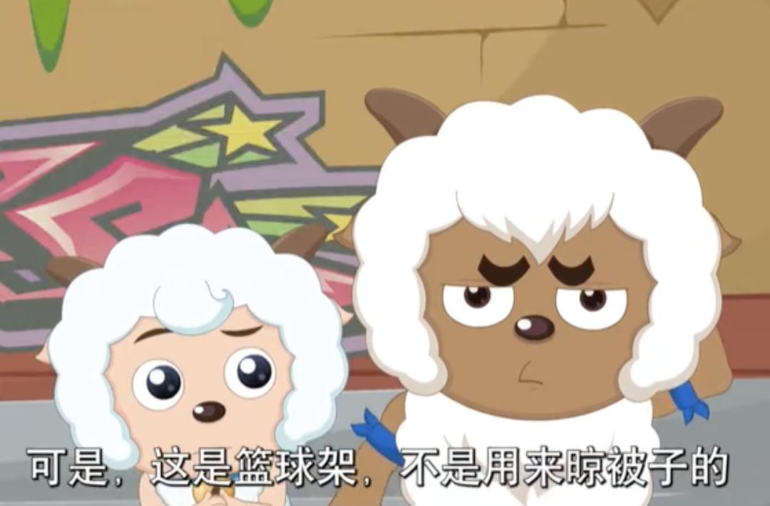 喜羊羊与灰太狼的电影虎扑评分,喜羊羊虎扑纪录片