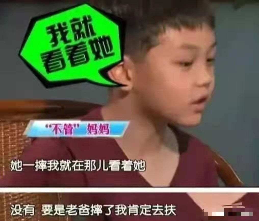 晴格格王艳结过几次婚,晴格格王艳20岁视频