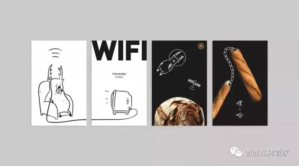 欣赏一组优秀品牌形象设计,欣赏优秀品牌形象设计