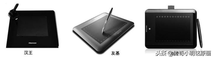 板绘初学者用什么最好,板绘数位板