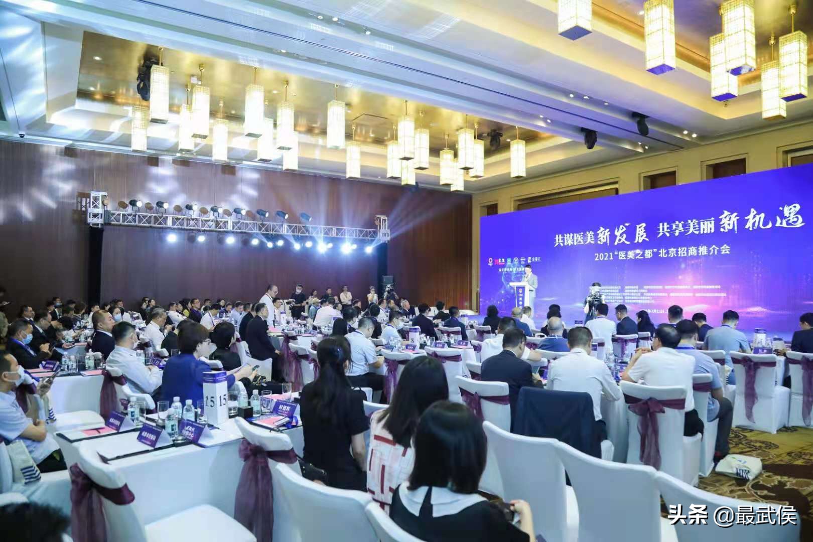 成都医美将成全国第一,全世界看中国医疗