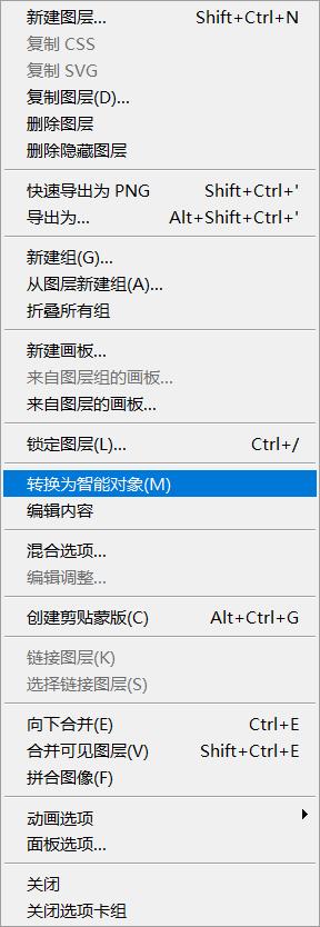 下雨在玻璃上写的字,下雨的时候在玻璃上简单画画
