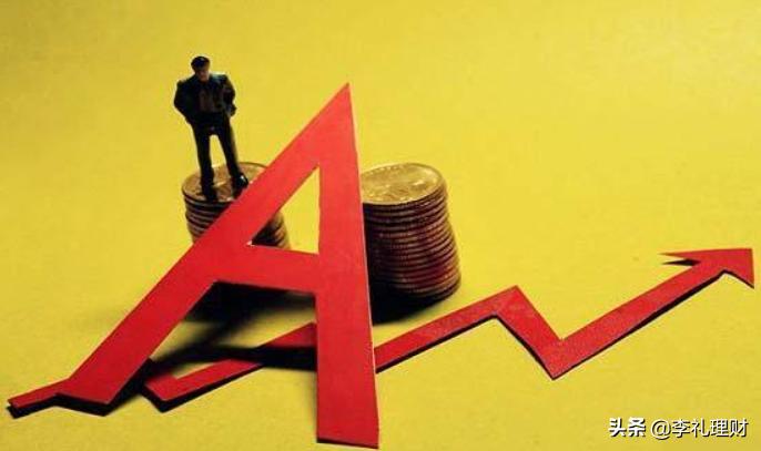 怎么查股票交易佣金费率,股票交易手续费一般是多少