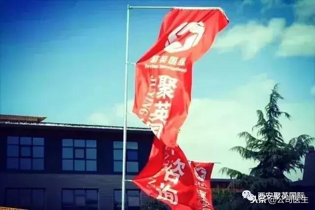 热烈庆祝大会召开,热烈祝贺联谊会成立