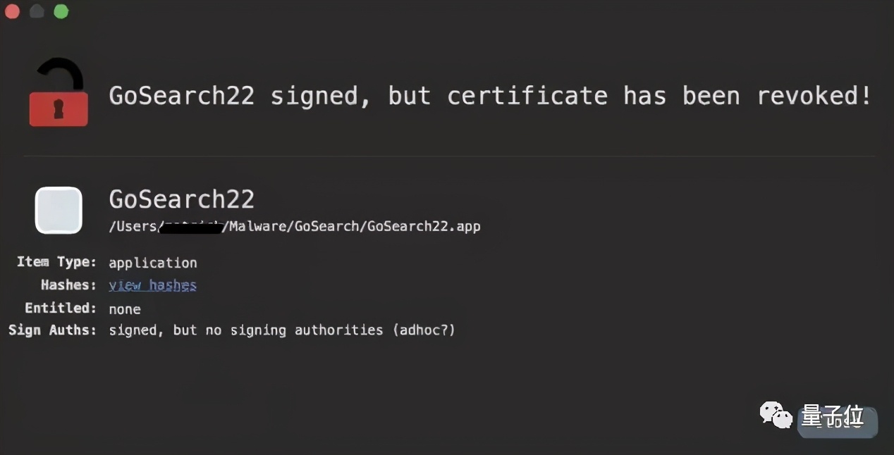 win11被恶意软件侵入电脑,苹果系统被恶意入侵
