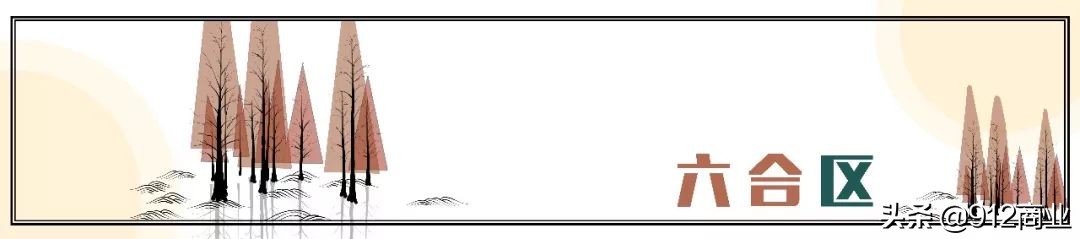 南京本地人冷知识,南京哪个区域是核心区