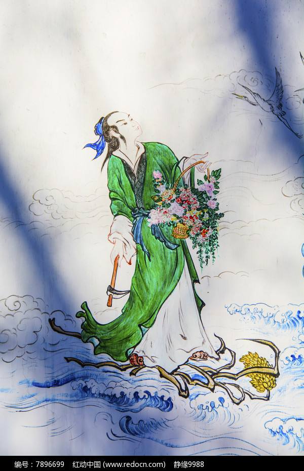 八仙过海蓝采和成仙,八仙中的蓝采和有什么法器