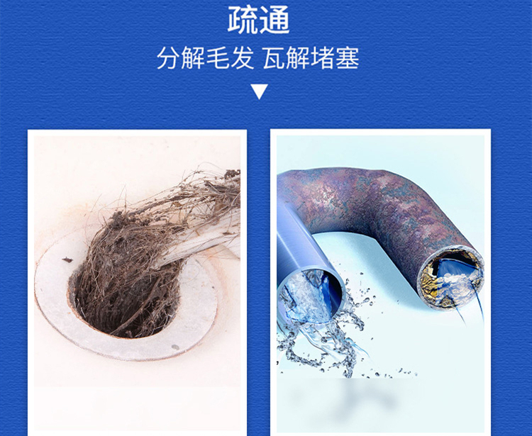 国货清洁用品推荐,推荐几款好用的清洁用品