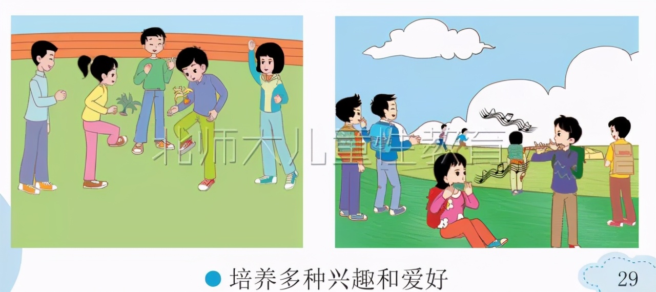 怎样处理青春期孩子的早恋问题呢,父母如何应对青春期男孩早恋问题