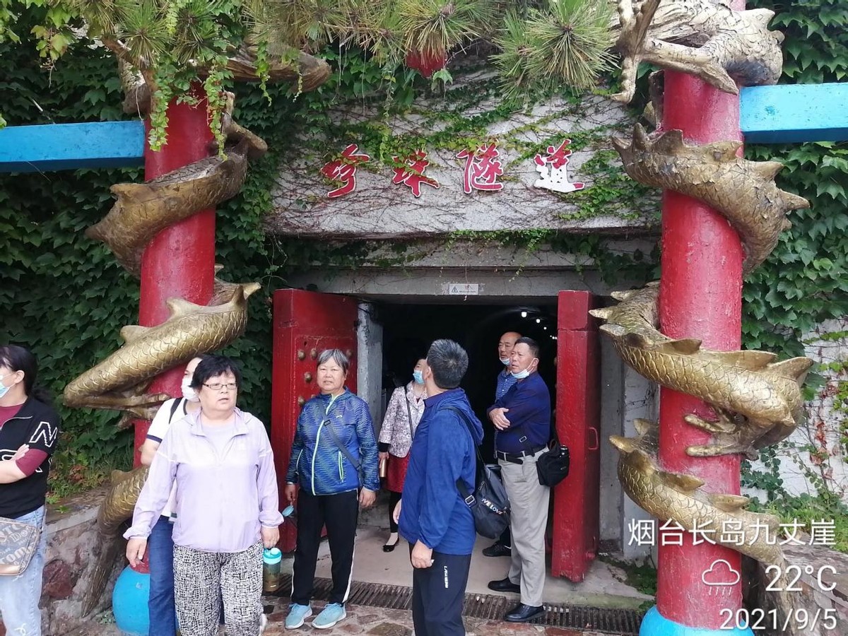 满岛景色看不够，很想留作长岛人