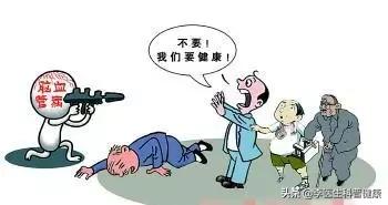 突然脑供血不足是什么原因,心脑血管供血不足的症状怎样治疗