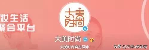 没想到这些大号他们“制造”出来的，这些大号你关注了哪些呢？