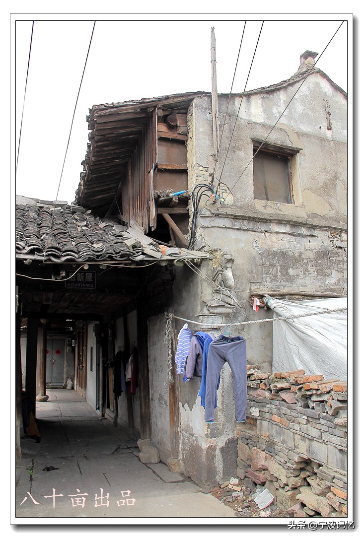 宁波镇海古村落景点介绍,镇海十大古村落