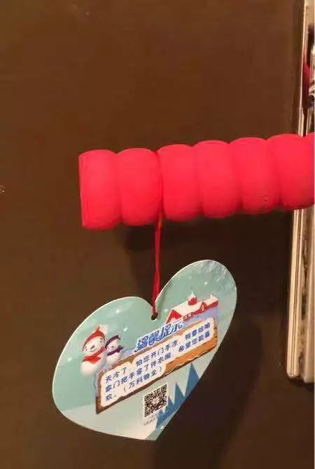 江北小区大事件,江北小区事件