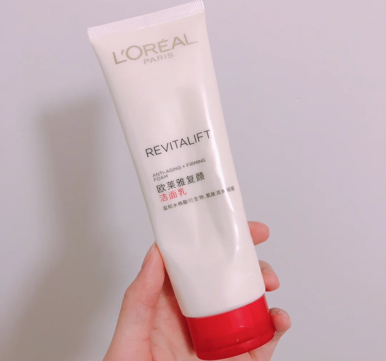 平价好用洗面奶怎么选？基础清洁用旁氏米粹，欧莱雅复颜好评如潮