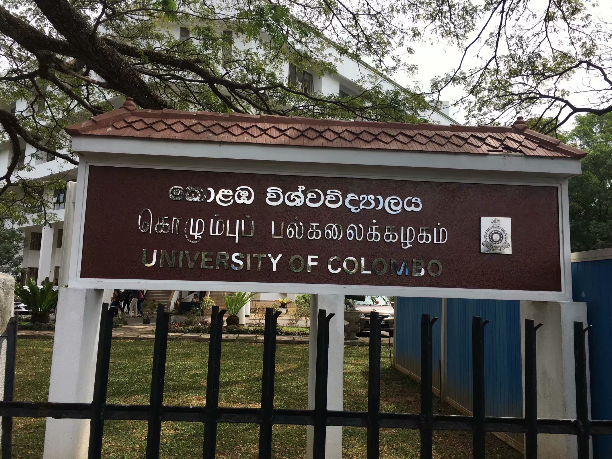 斯里兰卡旅游科伦坡进出,在斯里兰卡科伦坡亲身经历