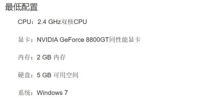 pc十大暴力单机游戏,pc单机游戏十大良心网站