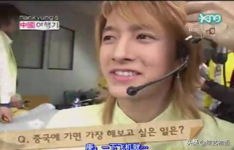 韩庚新西兰结婚了吗,韩庚在新西兰哪里举行婚礼