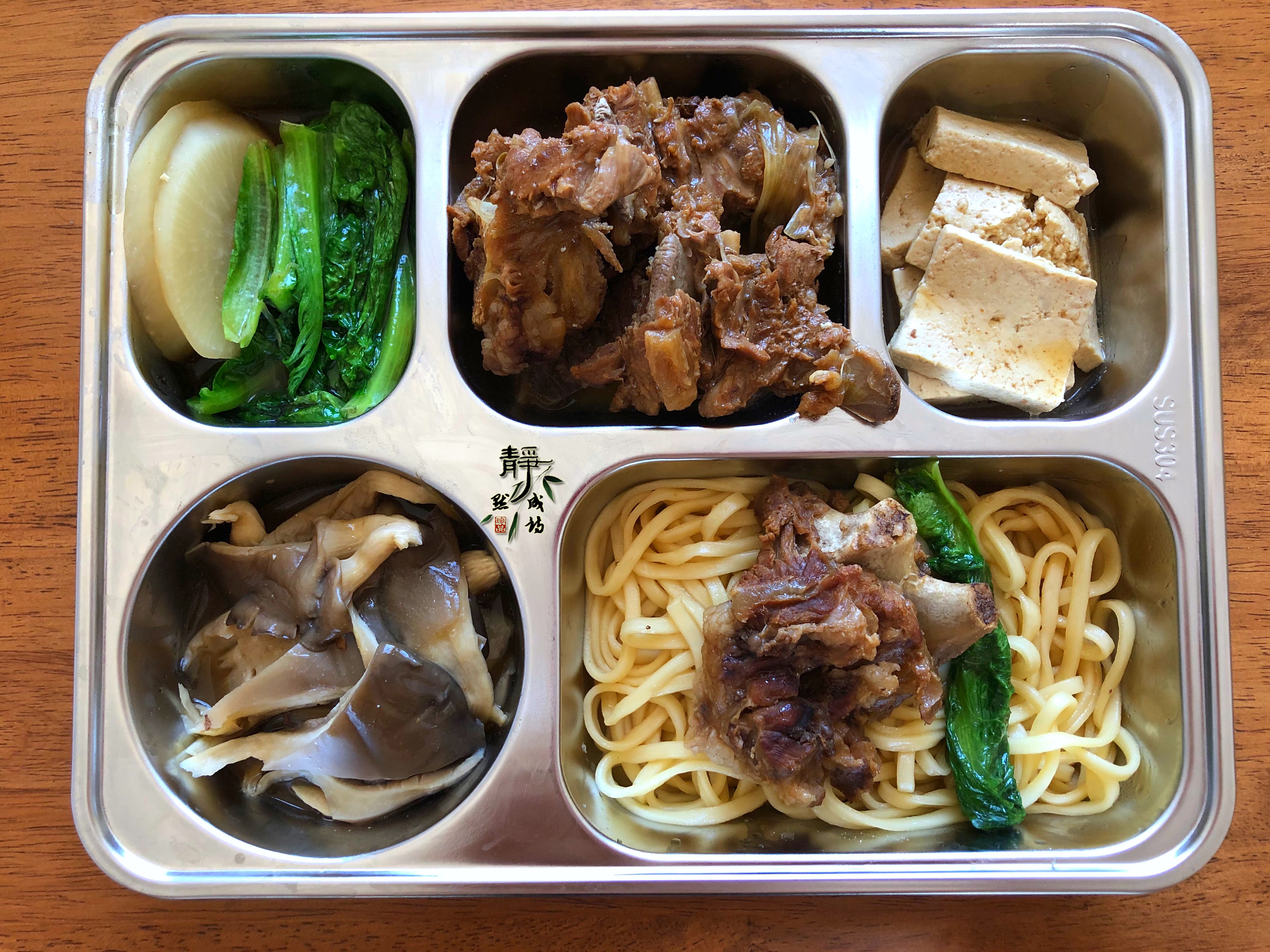 午餐给小学生做什么吃营养又简单,小学午餐食谱大全