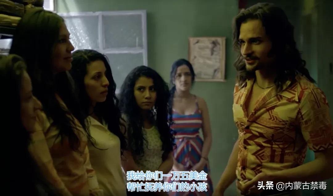 各国贩毒集团,世界各大贩毒集团