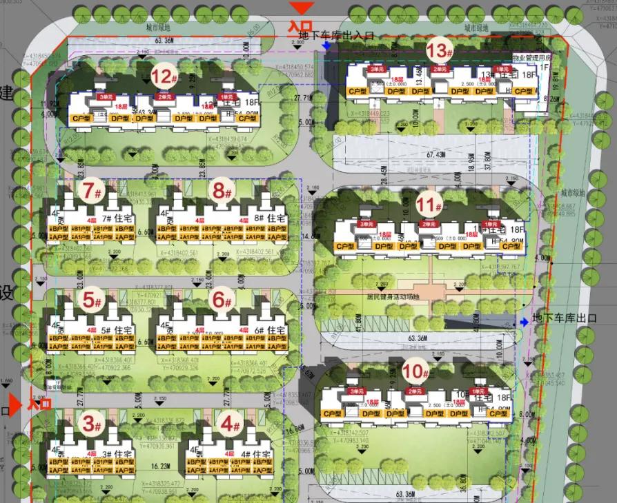文安智慧新城属于什么档次,河北文安智慧新城的房子值得买吗