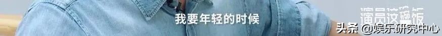 明道为什么不红了,明道输给流量鲜肉吗