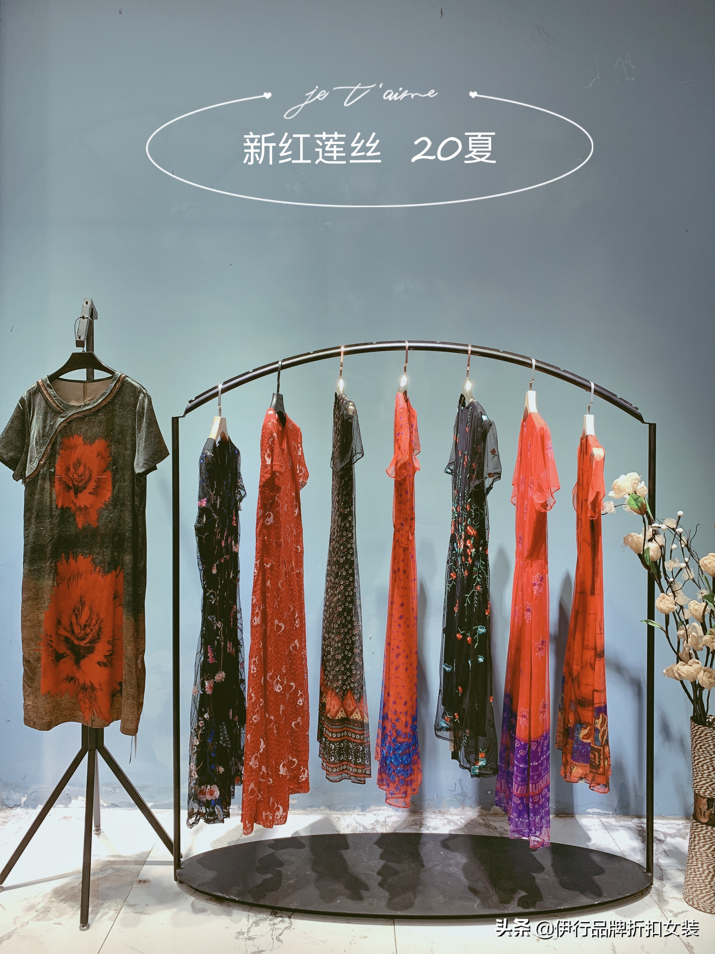 品牌服装尾货进货技巧,服装尾货批发新手入门教程