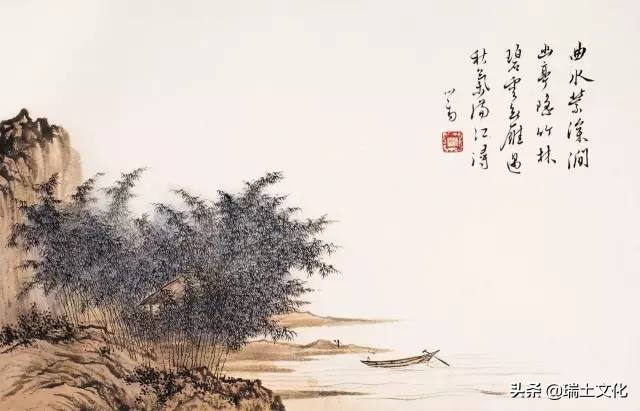 溥儒作品真迹图片,溥儒写字高清图片